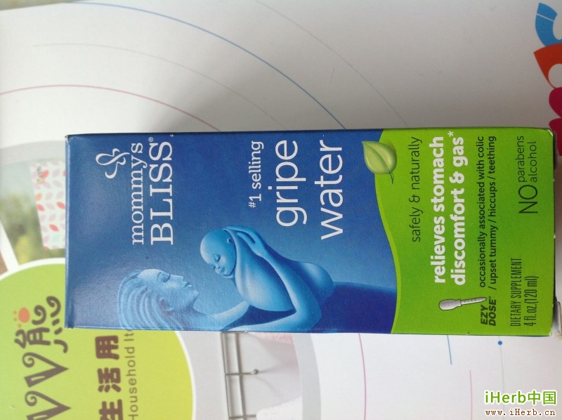 转mommysblissgripewater1瓶