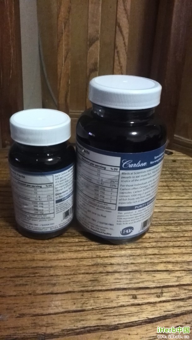 关于carlson鱼油的包装问题