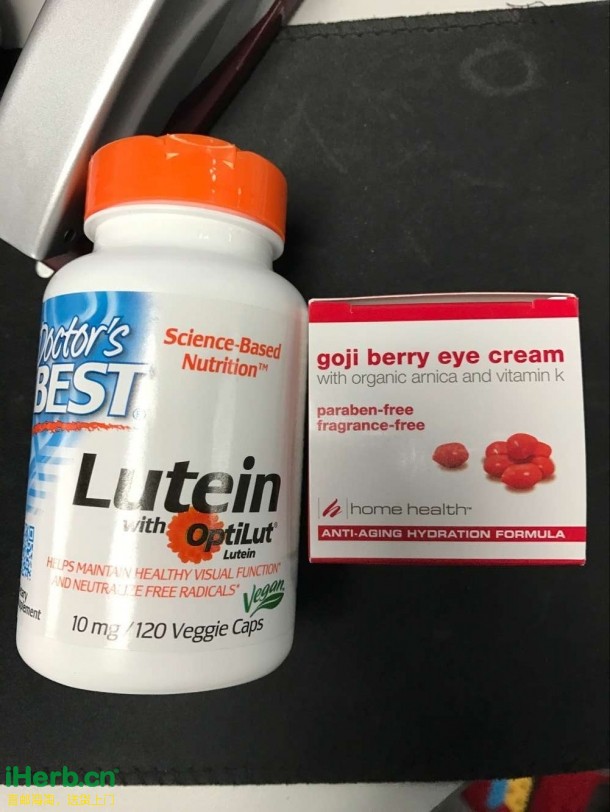 晒单枸杞眼霜叶黄素免邮税