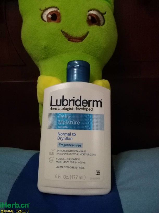 Q4美肤分享 买lubriderm乳液到iherb 洗护 美妆 美容