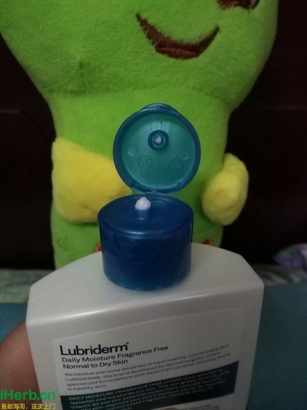 Q4美肤分享 买lubriderm乳液到iherb 洗护 美妆 美容