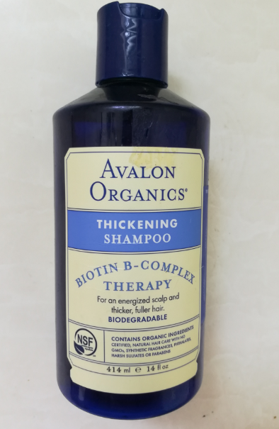 31周特惠之绿萃取 接骨木糖浆 黑芝麻酱 玫瑰果油 洗发水